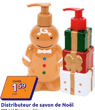 Distributeur de savon de Noël 300 ml