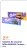 Promo Tablette de chocolat Milka MMMAX