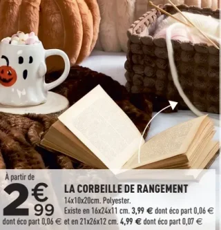 La corbeille de rangement