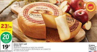 OSSAU IRATY AOP ISTARA
