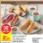 Promo Foire aux éclairs