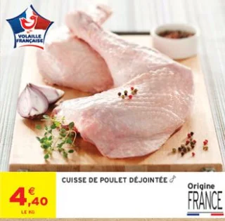CUISSE DE POULET DÉJOINTÉE