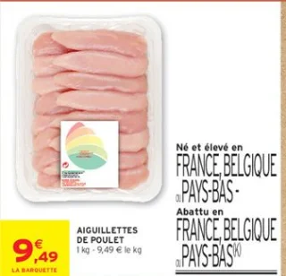 AIGUILLETTES DE POULET