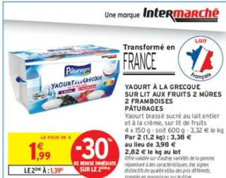 Yaourt à la grecque sur lit aux fruits 2 mûres 2 framboises Pâturages