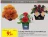 Promo Fleurs artificielles automnales