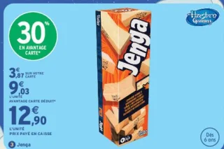 Jeu de société Jenga Hasbro Gaming