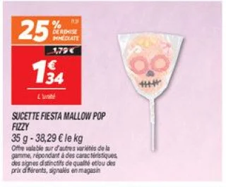 Sucette fiesta mallow pop 