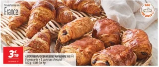 Assortiment de viennoiseries pur beurre x10 