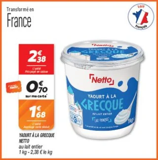 Yaourt à la grecque 