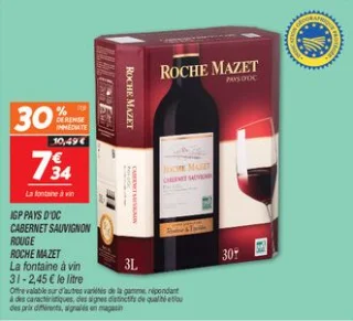 Igp pays d'oc cabernet sauvignon rouge