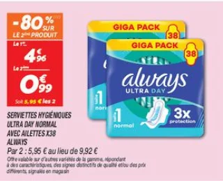Serviettes hygiéniques ultra day normal avec ailettes x38