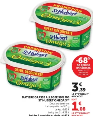 Matière grasse allégée 50% MG St Hubert Omega 3