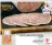 Promo Tête roulée avec langue ou Pâté de tête persillé ou Pâté de campagne ou Mousse forestière ou Rôti de porc cuit Brient