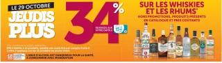 Sur les whiskies et les rhums