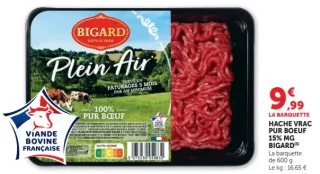 HACHE VRAC PUR BŒUF 15% MG BIGARD (600 g)