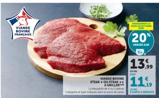 Viande bovine steak ★ ou steak ★★ à griller