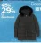Promo Doudoune Tex