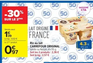 Riz au lait CARREFOUR ORIGINAL Vanille ou Nature