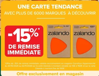 Carte cadeau Zalando