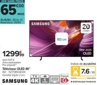 Téléviseur OLED 4K Samsung TQ77S85FAEXXC