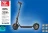 Promo Trottinette électrique NAVEE V50 Pro i II