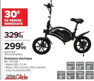 Draisienne électrique UrbanGlide EVO 140