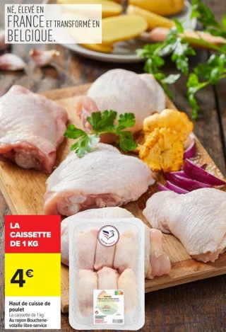 Haut de cuisse de poulet
