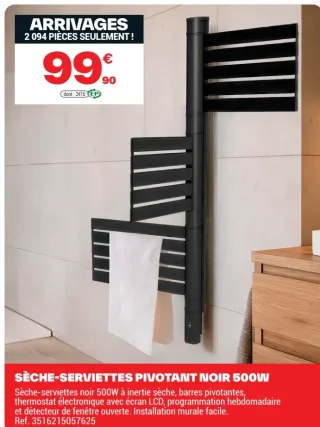 Sèche-serviettes pivotant noir 500W