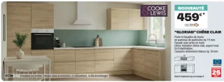 Cuisine equipée Cooke & Lewis "GLORIAN" CHÊNE CLAIR