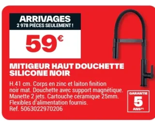 MITIGEUR HAUT DOUCHETTE SILICONE NOIR