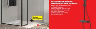 Receveur résine SMC 80x120 cm