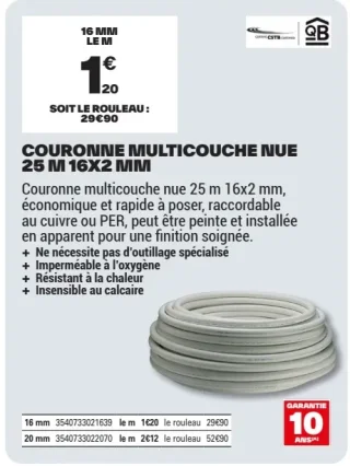 Couronne multicouche nue 25 m 16x2 mm
