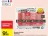 Promo Plateau Raclette Petitgas