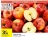 Promo Pommes Gala