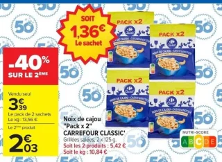 Noix de cajou "Pack x 2" CARREFOUR CLASSIC' Grillées salées, 2 x 125 g