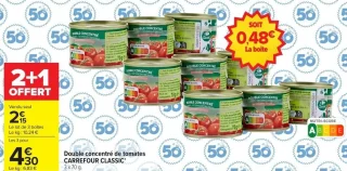 Double concentré de tomates CARREFOUR CLASSIC' 3 x 70 g