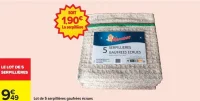 Lot de 5 serpillières gaufrées écrues Ménagex