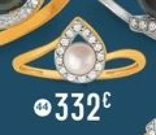Bague Or 18 carats perle Le Manège à Bijoux E.Leclerc