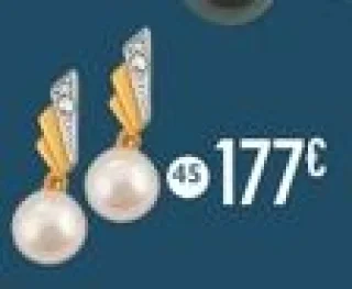 Boucles d'oreilles Or 18 carats perle Le Manège à Bijoux E.Leclerc