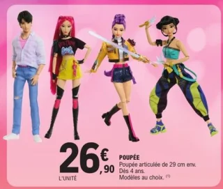 Poupée articulée 29 cm Kpop Demon Hunters