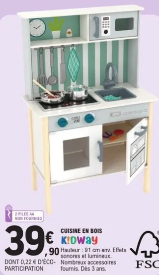 Cuisine en bois Kidway