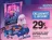 Promo Calendrier de l'Avent KPOP Demon Hunters Cinereplicas