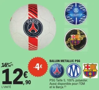 Ballon metallic PSG