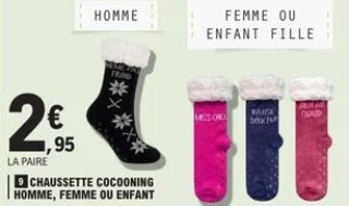 Chaussette cocooning homme, femme ou enfant