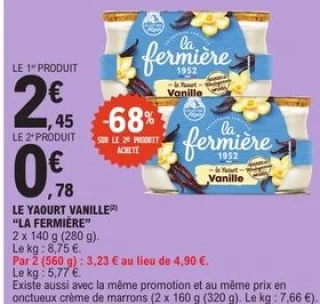 Le yaourt vanille "La Fermière"