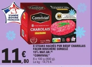 8 steaks hachés pur bœuf Charolais façon bouchère surgelé 15% MAT.GR. Convivial