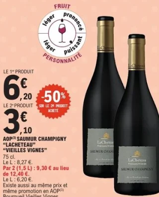 Vin rouge AOP Saumur Champigny Lacheteau Vielles Vignes