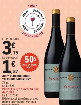 Vin rouge AOP Ventoux Terroir Daronton
