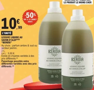Lessive liquide au savon d'Alep "Béroïa"