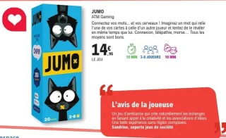 Jeu de société Jumo ATM Gaming